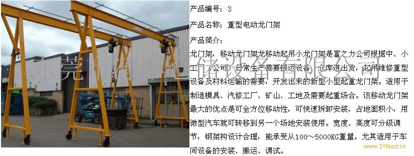 主要技术参数:l电源:三相五线380±10%,50hz±1%l频率:2450±50mhzl_接线图分享 主要技术参数:l电源:三相五线380±10%,50hz±1%l频率:2450±50mhzl