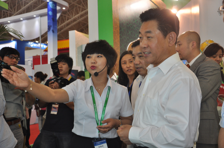 2013中国国际食品安全与创新技术展览会