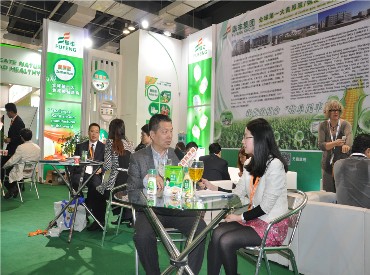 第十八届中国国际食品添加剂和配料展览会