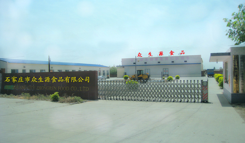 老母鸡白条鸡,鸡头脖-石家庄市众生源食品有限公司