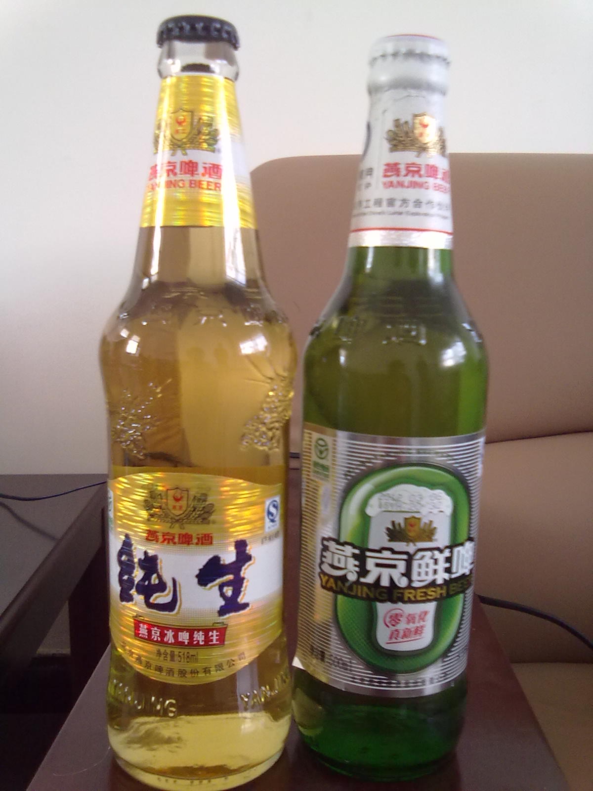 燕京啤酒-中国+北京