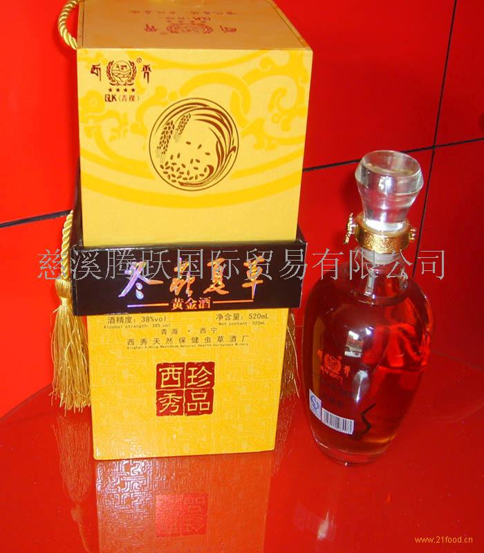 冬虫夏草黄金酒价格