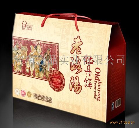 土特产包装盒-中国+河南郑州-金品