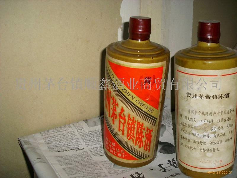 76年茅台镇陈酒