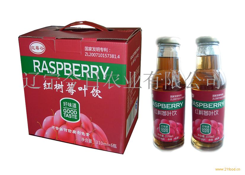 食品商务网 供应信息 食品类 饮料,饮品 茶饮料 红树莓叶饮(310ml)