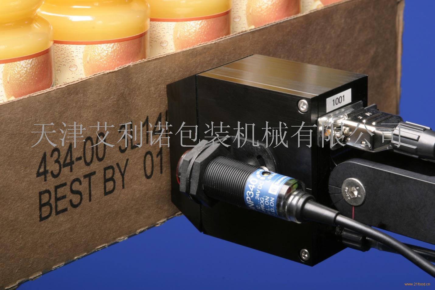 防伪纸系列产品有黑水印纸、白水印纸、黑白水印纸、全埋安全线纸、开窗安全线、色谱纤维、纹理防伪、色谱数字、数字防伪、温变等高端防伪纸产品;食品包装纸系列包括:筷子包装袋纸(分为上质纸、完封纸、单面包装纸),糖果包装纸,高、中、低档防油纸(其中高档防油纸可替代进口的用于微波炉爆玉米花专用纸。中档防油纸可用于各种油性食品的包装纸和纸袋),袋式口杯纸,奶袋纸,复膜原纸和各种食品包装纸、擦手纸等产品高档文化用纸有字典、圣经、药签、航空机票及各种票证专用纸等;系列水果套袋纸包括高档葡萄袋纸、及各种颜色的复合苹果袋纸、