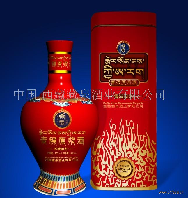 雪域阳光青稞白酒
