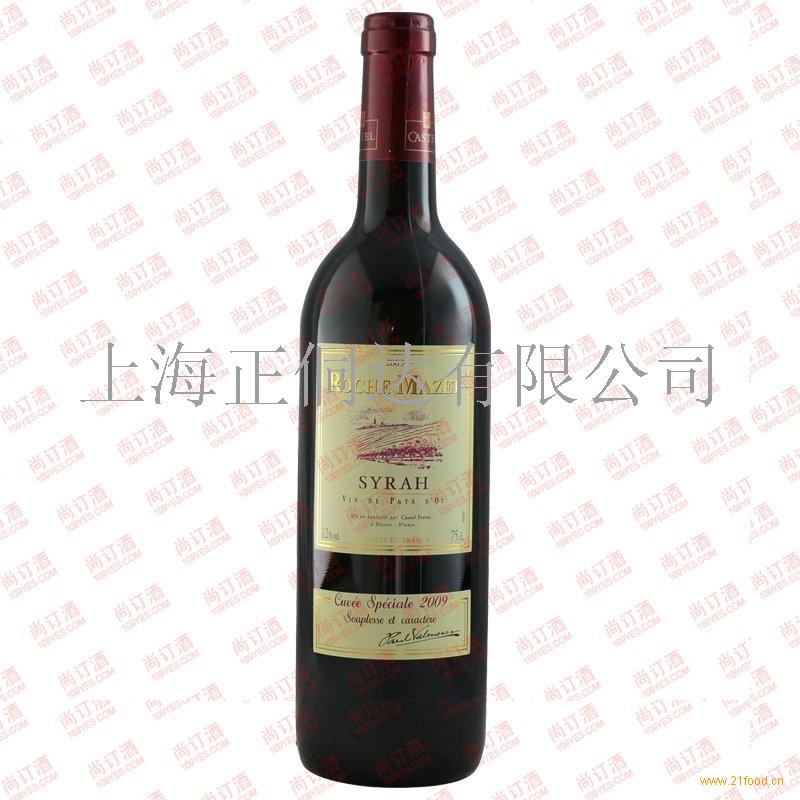 CASTEL·皇家花园珍藏红葡萄酒_上海上海_