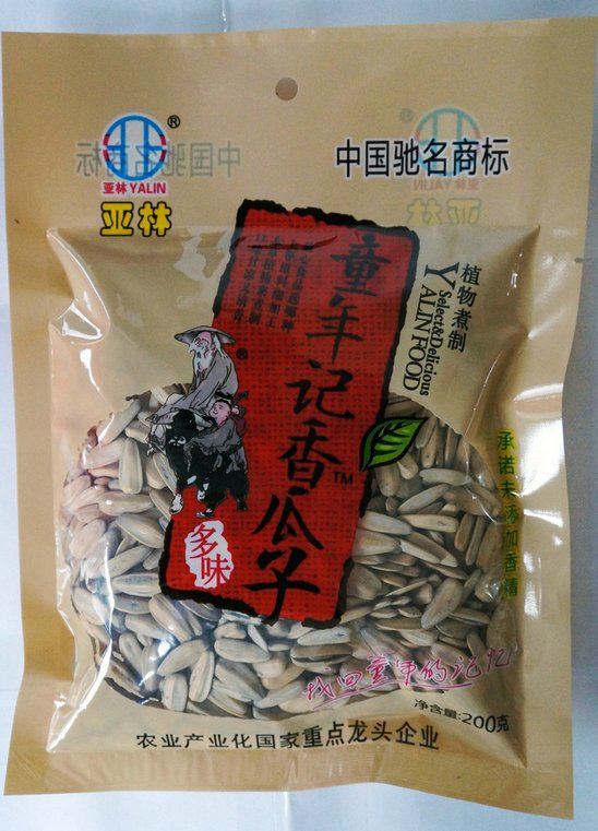 亚林瓜子_亚林瓜子收入怎么样(2)