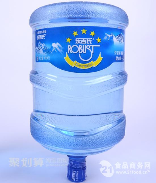 乐百氏桶装水(矿物质)