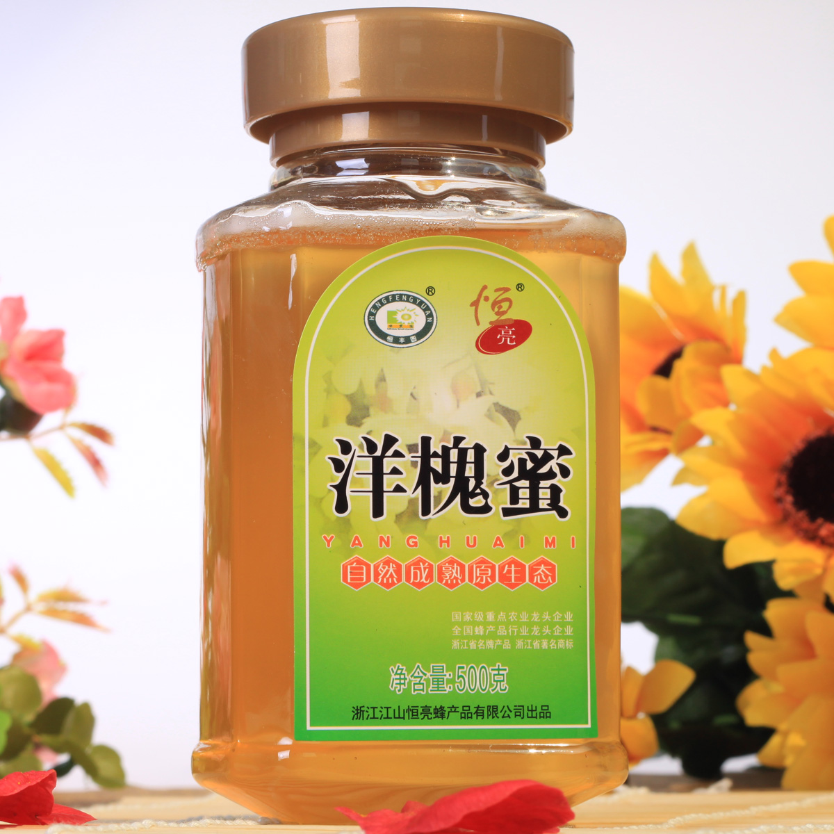 洋槐蜂蜜-食品商务网产品专题