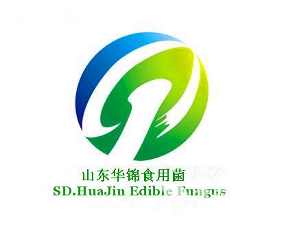 华锦食用菌有限公司