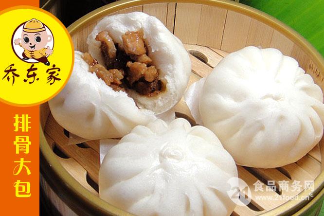 山东包子店加盟