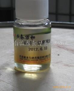 麻辣油树脂-中国 山东济南