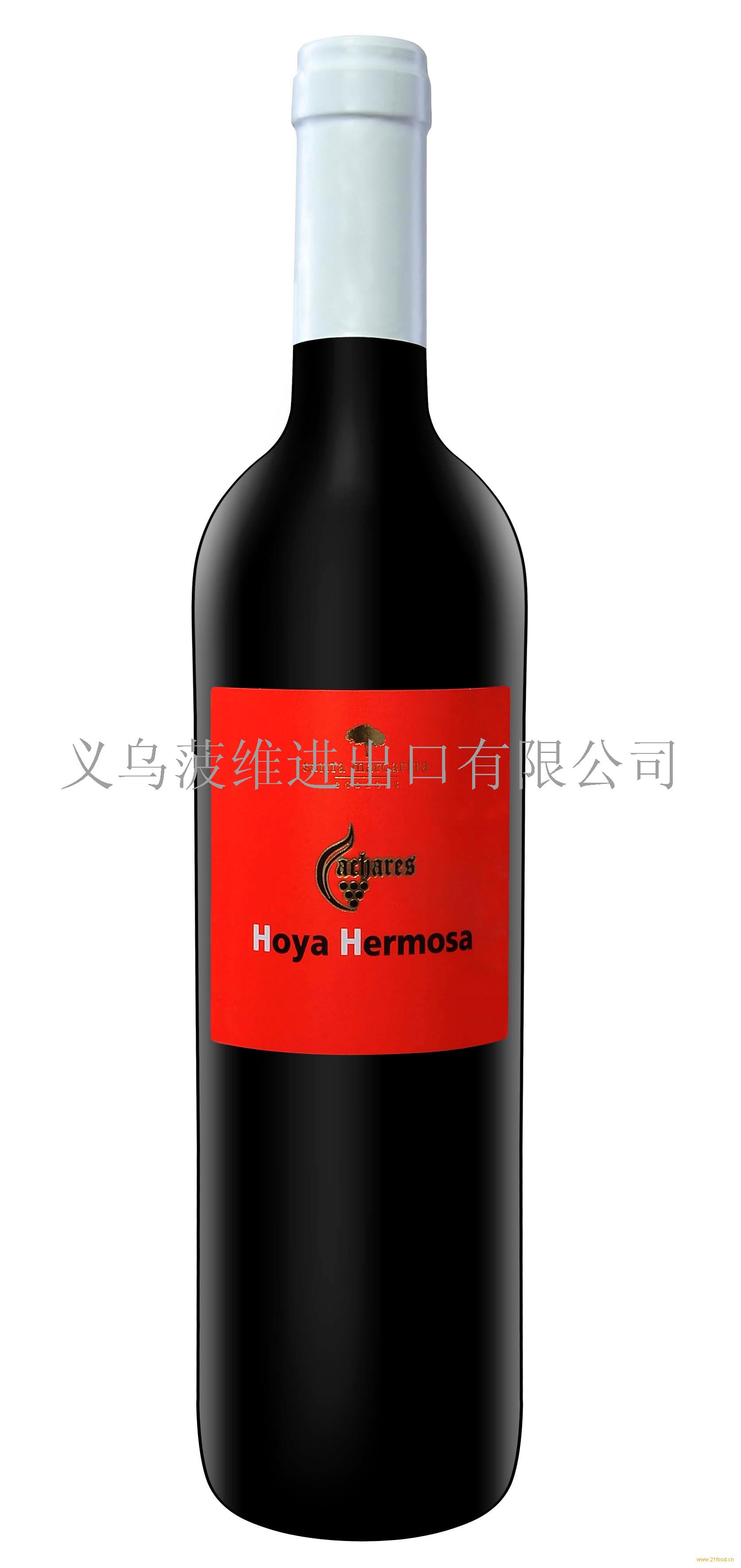 义乌红酒进口商(义乌红酒批发市场)
