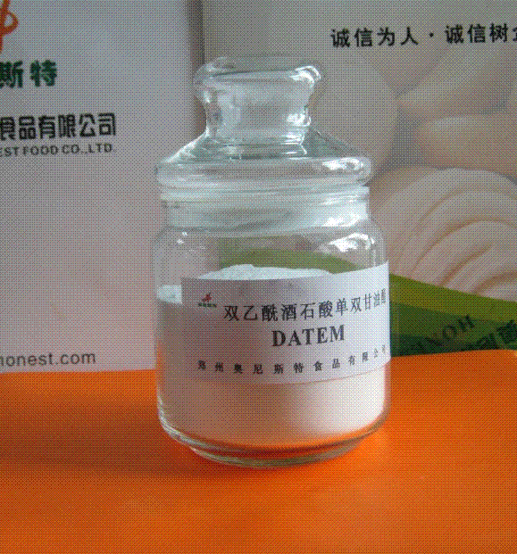 供应双乙酰酒石酸单双甘油酯datem
