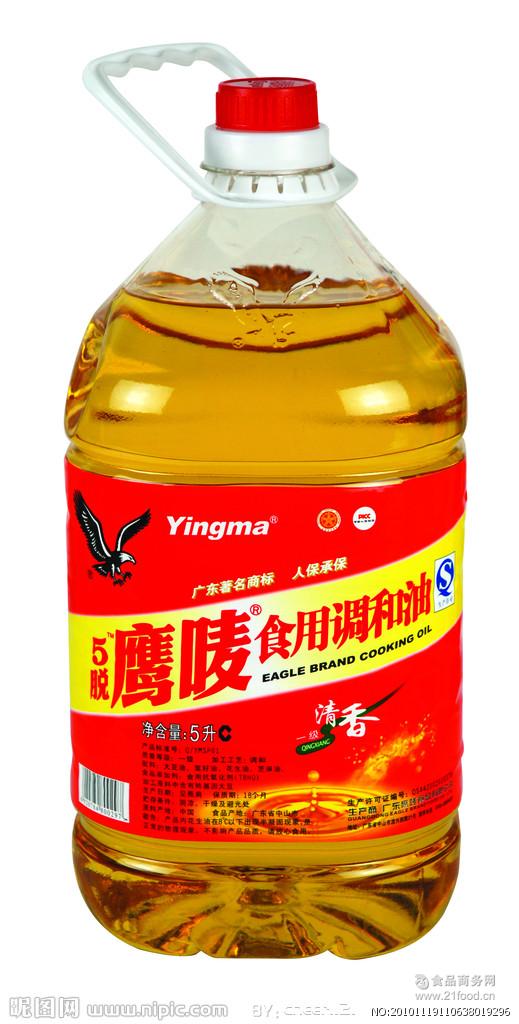 供应鹰唛调和油5l