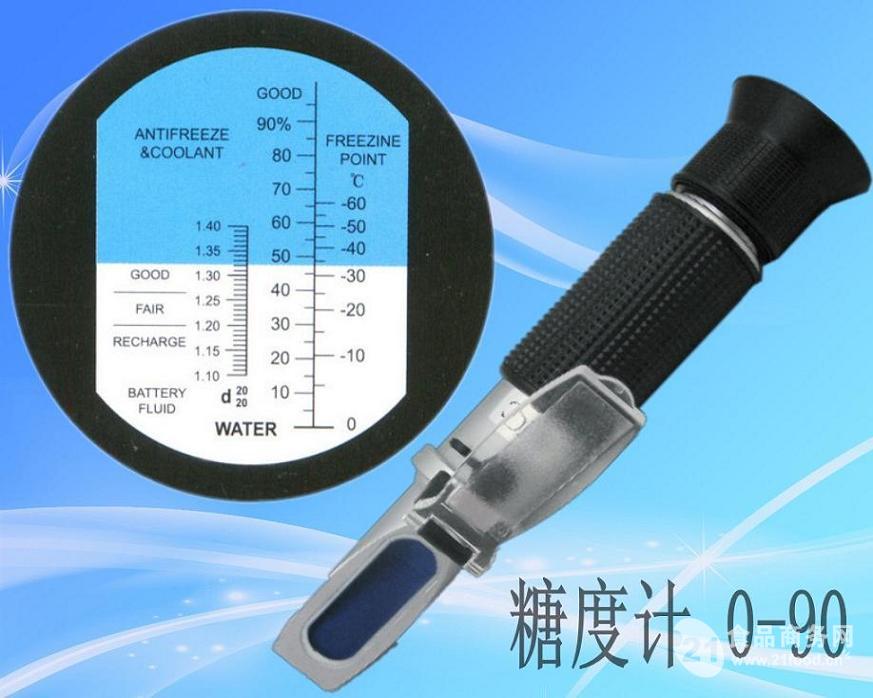 糖度测量仪0-90%蔗糖检测