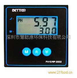 BETTER PH計PH/ORP-2002控制儀器