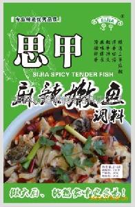 ˼(210g*40)