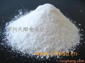 食品级 罗望子胶