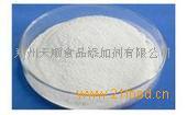 食品级（羧甲基纤维素钠）