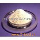 食品级（亚麻籽胶）