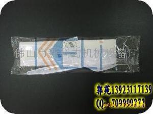 深圳塑料餐具包裝機