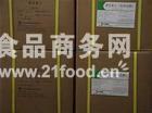 维生素 维生素C钠 食品级 广州有现货